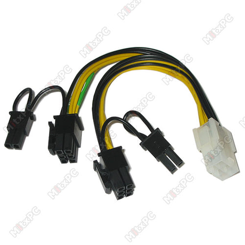 6" PCI-E 6-pin to Dual 8-pin PCI-E 2.0 Power Cable Splitter