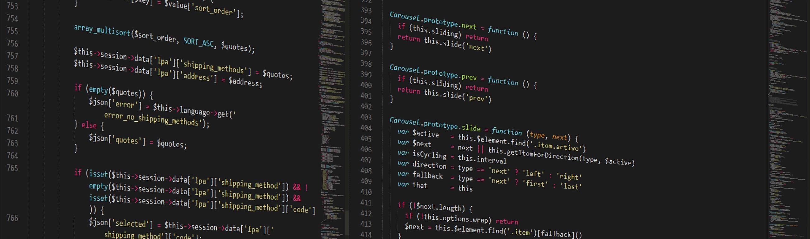 Software banner